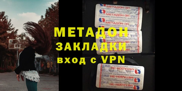 мескалин Аркадак