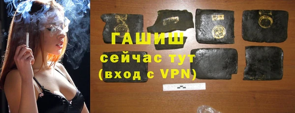 a pvp Армянск