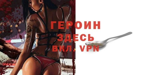 спайс Алзамай