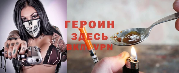 мескалин Аркадак