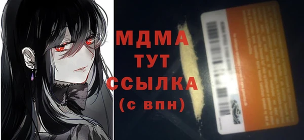 a pvp Армянск