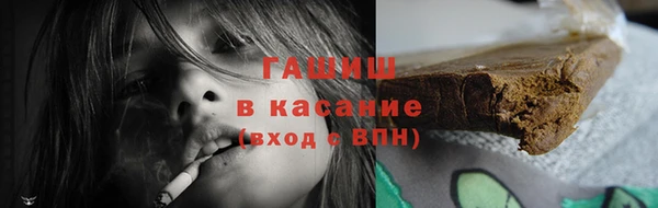 стаф Алексеевка