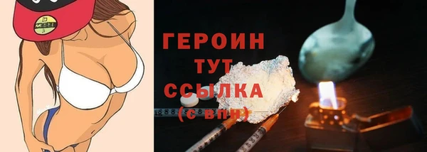 эйфоретик Арсеньев