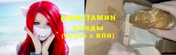 стаф Алексеевка