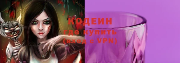 a pvp Армянск