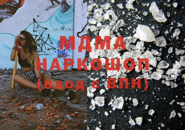 стаф Алексеевка