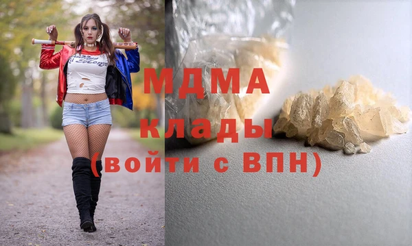 стаф Алексеевка