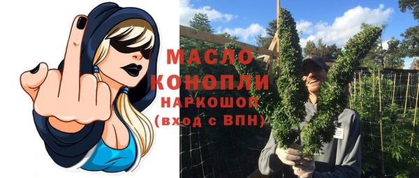 a pvp Армянск