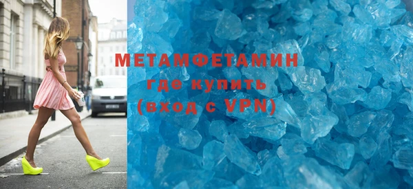 мескалин Аркадак