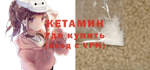 мескалин Аркадак