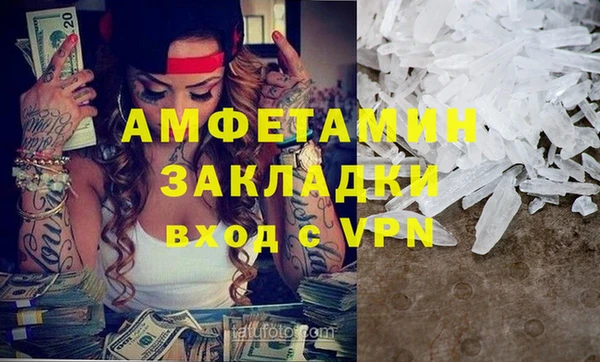a pvp Армянск