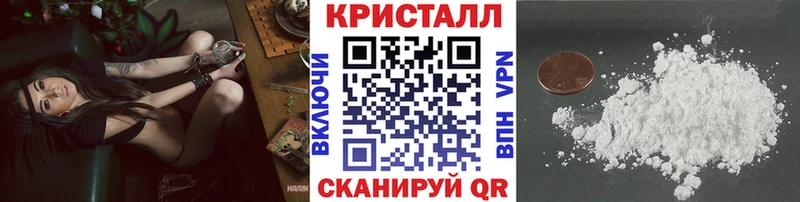 Первитин мет  Глазов 