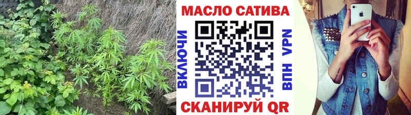 Дистиллят ТГК вейп  Глазов 